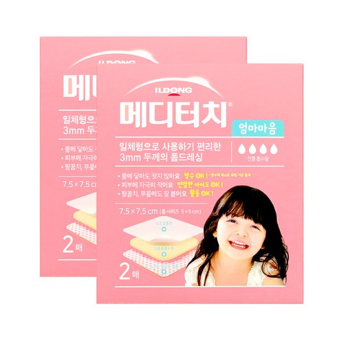 메디터치 - 메디터치 엄마마음 재생밴드 2p, 2개