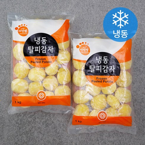 마당발 탈피감자 (냉동), 1kg, 2개