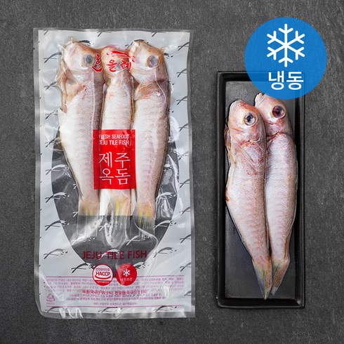 자연산 제주 손질옥돔180g x 5미 - 한올레 제주 통옥돔 (냉동), 300g(2~3미), 1팩