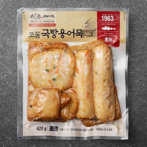 2023년 가성비 최고 문어 - 고래사어묵 모듬 국탕용 어묵, 420g, 1봉