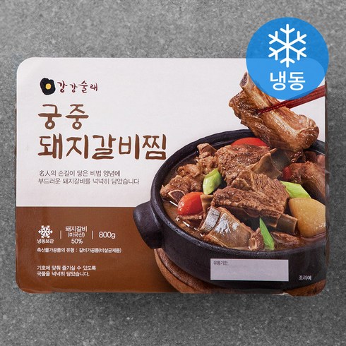 2023년 가성비 최고 정통 궁중 갈비찜 - 강강술래 궁중 돼지갈비찜 (냉동), 800g, 1개