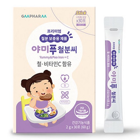 야미푸키즈멀티비타민30포 - 지엠팜 유아용 야미푸 철분씨 30p, 60g, 1개