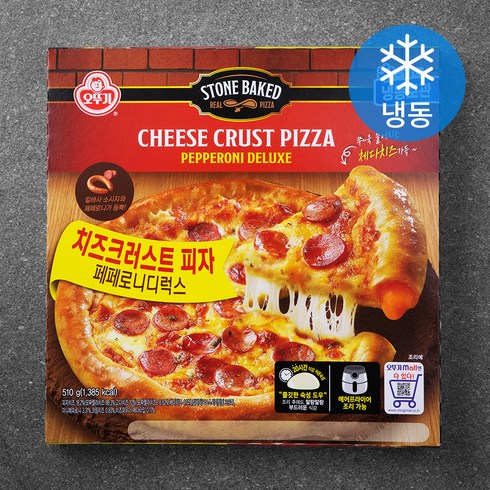 피자밀키트 - 오뚜기 치즈크러스트 피자 페페로니 디럭스 (냉동), 510g, 1팩