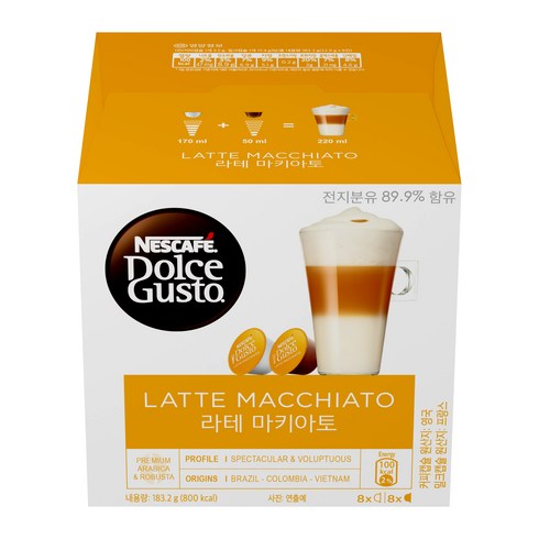 네스카페 돌체구스토 라테 마키아토 커피캡슐 44g + 밀크캡슐 139.2g, 1개