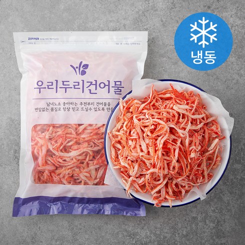 우리두리건어물 HACCP 부드러운홍진미채, 1kg, 1개