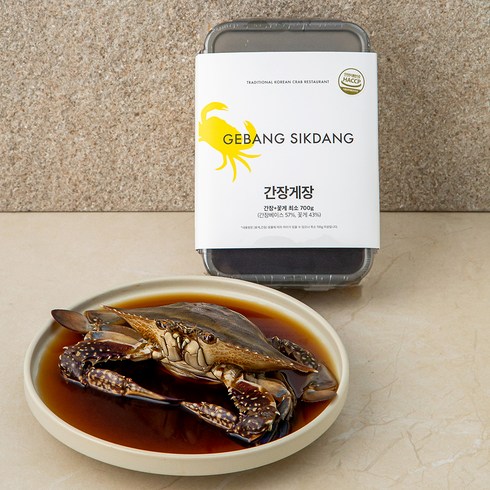 게방식당 간장게장, 700g, 1개