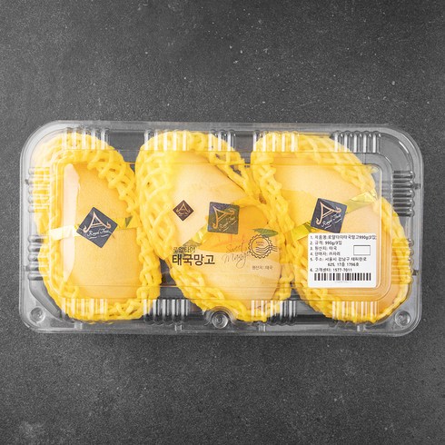 2023년 가성비 최고 망고 - 로얄타이 태국망고 3입, 990g, 1팩