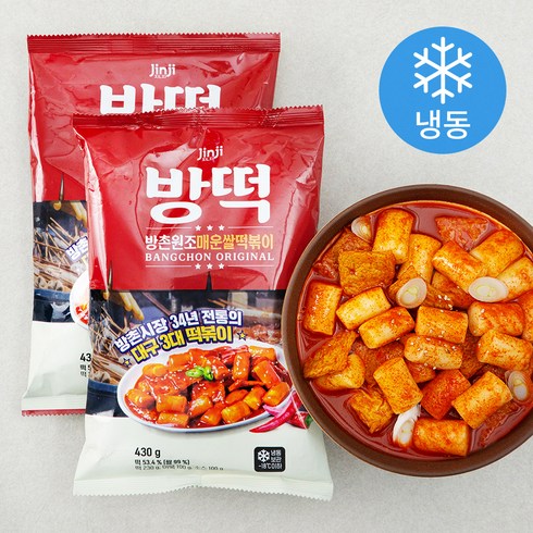 감탄 나오는 떡볶이 - 진지 방떡 방촌 원조 매운 쌀떡볶이 (냉동), 430g, 2봉