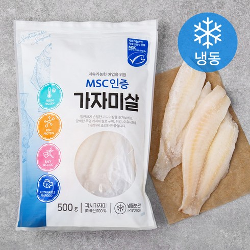 2023년 가성비 최고 프리미어 - 프리미어 미국 MSC인증 가자미살(냉동), 500g, 1개