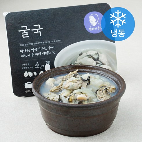 굴국밥 - 엄마의손맛 굴국 (냉동), 550g, 1팩