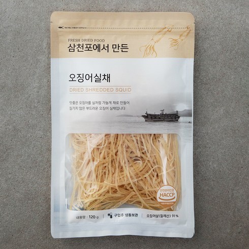 삼천포에서 만든 오징어실채, 120g, 1개