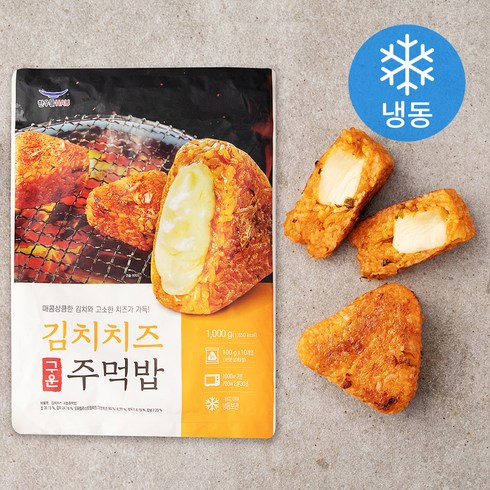 한우물 김치치즈 구운주먹밥 10개입 (냉동), 1000g, 1팩