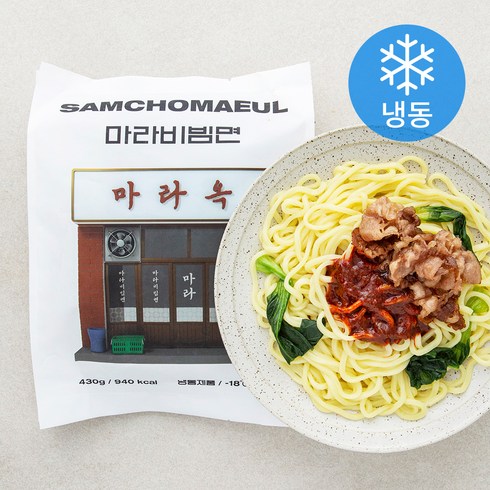 삼초마을 마라비빔면 (냉동), 1개, 430g