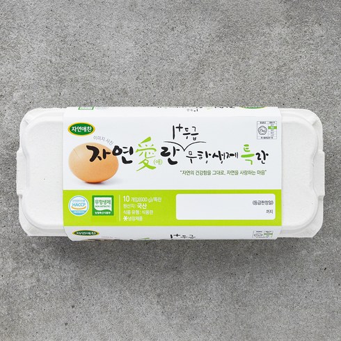 계란 10구 - 자연애찬 무항생제 1+등급 특란, 10구, 1개