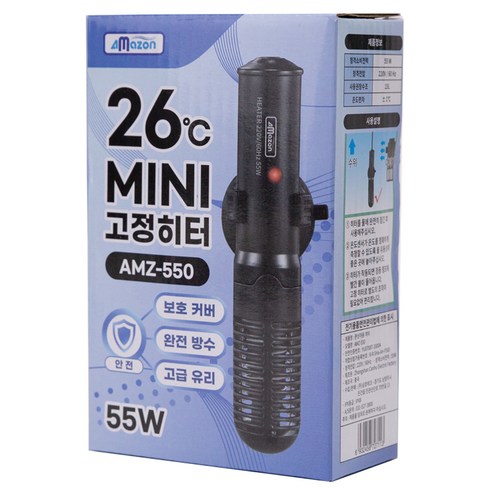 수조히터 - 아마존 관상어용 26도 고정히터 AMZ-550, 1개