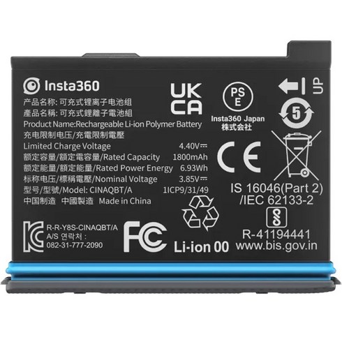 insta360x3 TOP01