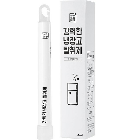 2023년 가성비 최고 냉장고 아래 물이새는현상 - 깔끔대장 강력한 냉장고 탈취제, 1개, 4ml