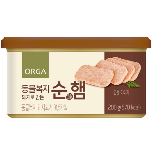 동물복지햄 - ORGA 동물복지 돼지로 만든 순햄 200g, 1개