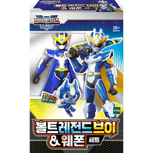 2023년 가성비 최고 미니특공대뮤지컬 - 미니특공대 브이레인저스 볼트레전드브이 앤 웨폰 장난감 세트, 1세트