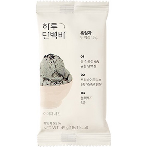 프로틴방앗간 흑임자 하루 단백바, 45g, 1개