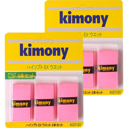 키모니 하이소프트 EX 오버그립 KGT131 6p, 핑크, 1세트
