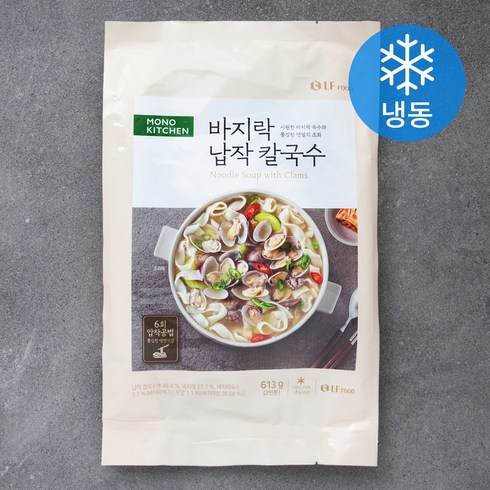 모노키친 바지락 납작 칼국수(냉동), 613g, 1개