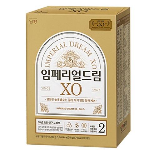 임페리얼xo2단계 - 남양 임페리얼드림 XO GOLD 2단계 6~12개월 280g, 20개입, 1개