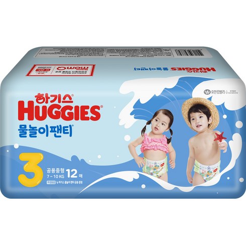 하기스 NEW 물놀이 팬티 기저귀 유아용, 3단계, 12매