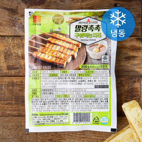 디케이식품 말랑촉촉 구워먹는 치즈 5조각 (냉동), 300g, 1개