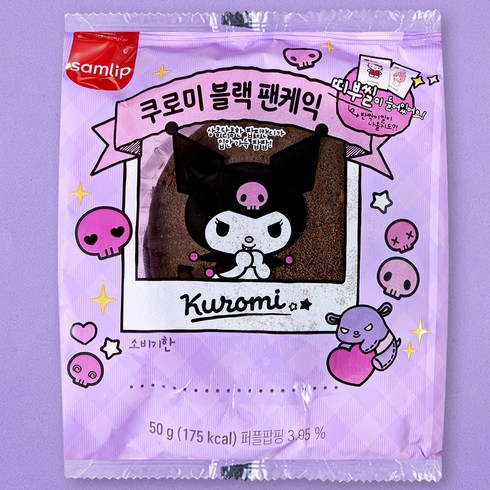 삼립 산리오 쿠로미 블랙 팬케익, 50g, 1개