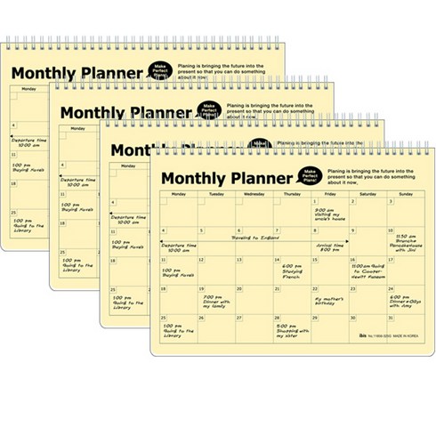 월간앨리 - 아이비스코리아 PP먼슬리 플래너 12287 4p, 연노랑
