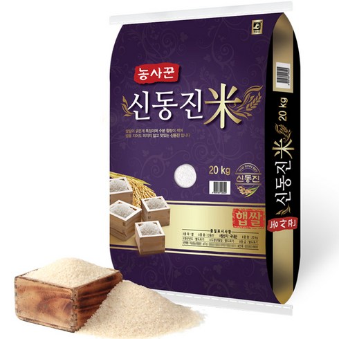 2023년 가성비 최고 신동진쌀20kg - 농사꾼양심쌀 신동진 백미 특등급, 1개, 20kg