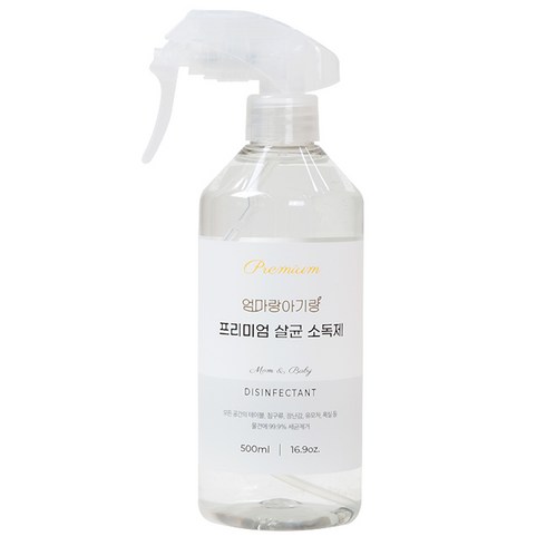 엄마랑아기랑 프리미엄 살균 소독제, 500ml, 1개