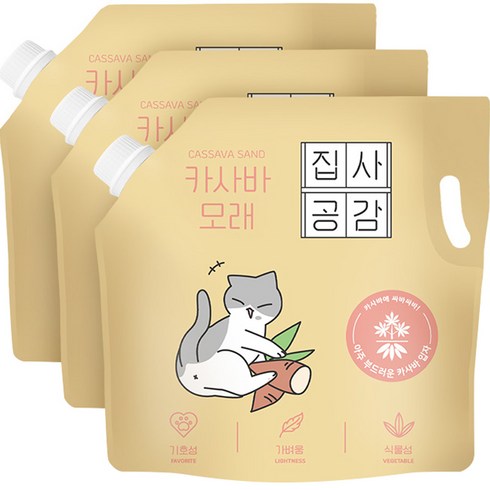 집사공감 카사바 입자 응고형 고양이 모래, 4.53L, 3개, 무향