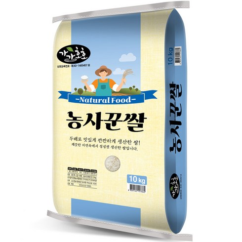 농사꾼양심쌀 찹쌀이 섞인 쌀, 1개, 10kg