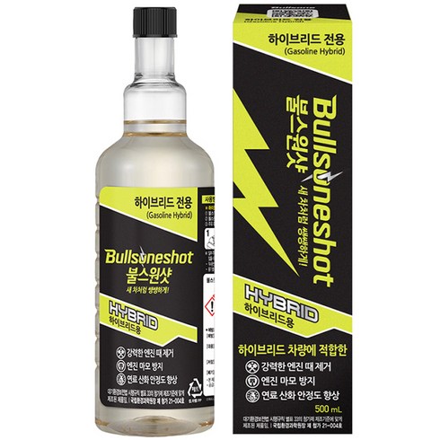 불스원 불스원샷 하이브리드 연료첨가제 500ml, 1개, 가솔린/휘발유