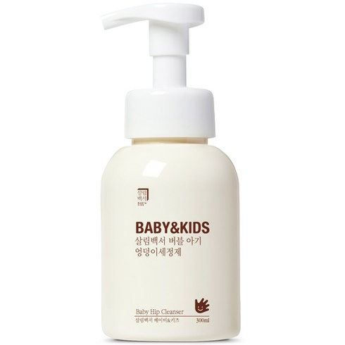 살림백서 베이비 앤 키즈 버블 아기 엉덩이 세정제, 300ml, 1개