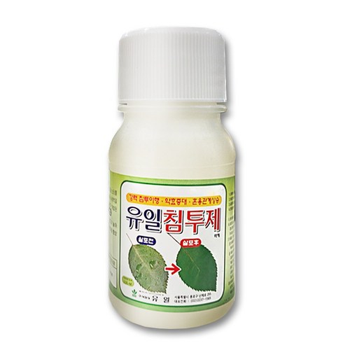 유일 침투제 전착제, 1개, 100ml