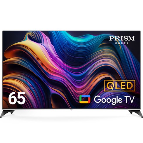 프리즘 165.1cm QLED 구글OS 스마트TV, 165.1cm(65인치), CP65G3Q, 스탠드형, 방문설치