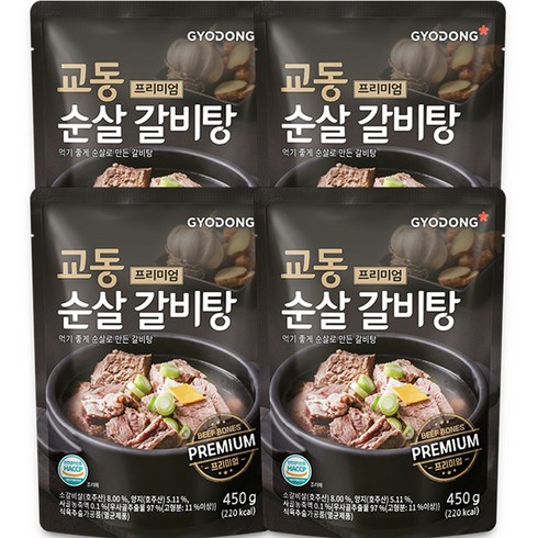 궁키친이상민돼지국밥 - 교동식품 교동 프리미엄 순살 갈비탕, 450g, 4개