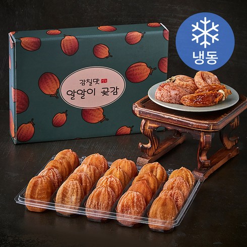 곶감 - 감칠맛 상주 알알이 곶감 20개입 (냉동), 700g, 1개