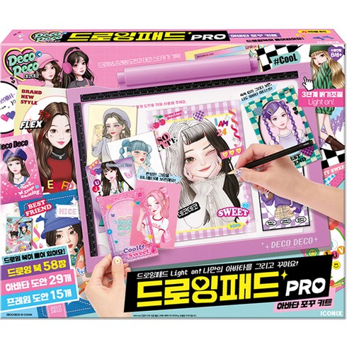 데코데코 드로잉패드 PRO 아바타 포꾸 키트, 혼합색상