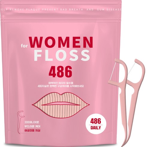 루치아서커스 TOP01