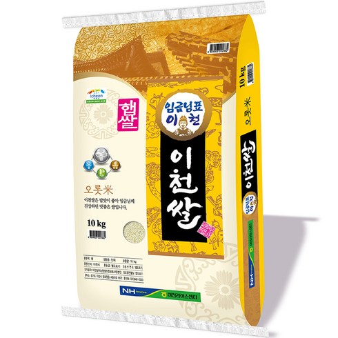 임금님표 이천쌀 진옥 오롯미 23년 햅쌀, 10kg, 1개