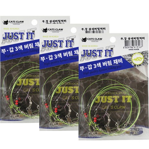 2023년 가성비 최고 갑오징어가지채비 - 캣츠크로우 저스트잇 쭈갑 삼색 버림 채비 CCJG3T, 3개
