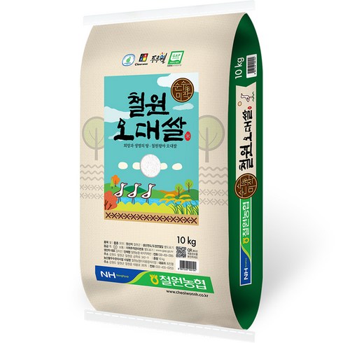 농협 철원 오대쌀, 10 kg, 1개