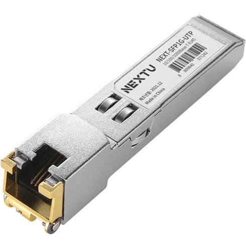 넥스트 SFP타입 RJ45 전송 Copper SFP 모듈, 1개