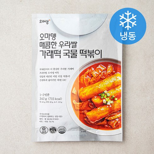 오마뎅 진짜 부산 떡볶이 - 오마뎅 매콤한 우리쌀 가래떡 국물 떡볶이 (냉동), 342g, 1개