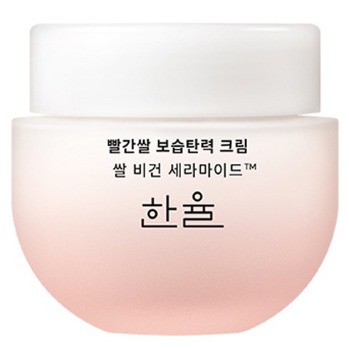 한율 빨간쌀 보습탄력 크림, 1개, 55ml