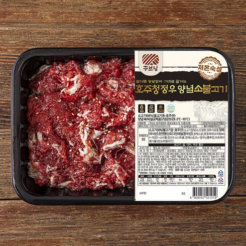 꾸브닝 호주 청정우 양념 소불고기, 1kg, 1개